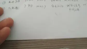 初哥挑了四个视频号，也没有分析出以公众号身份展示视频和直播的规律