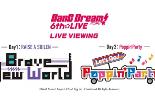 Bang Dream 6th Live 搜索结果 哔哩哔哩弹幕视频网 つロ乾杯 Bilibili