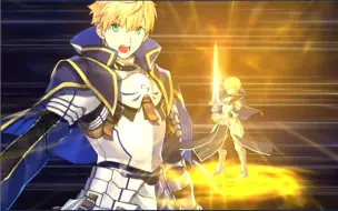 Télécharger la video: 【FGO】男版亚瑟王（旧剑）宝具演示