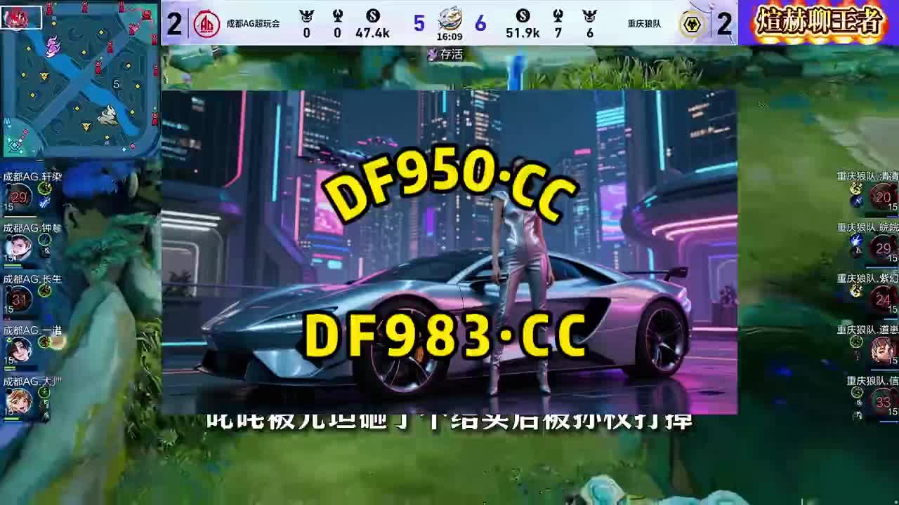 2026第一匠造：快３平台24小时计划导师