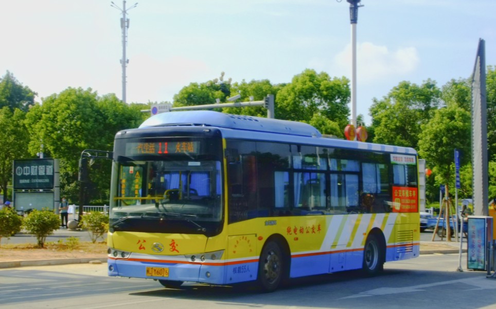 【nbt×福漫】【改线纪念】宁德霞浦公交公司11路下行pov 第一视角