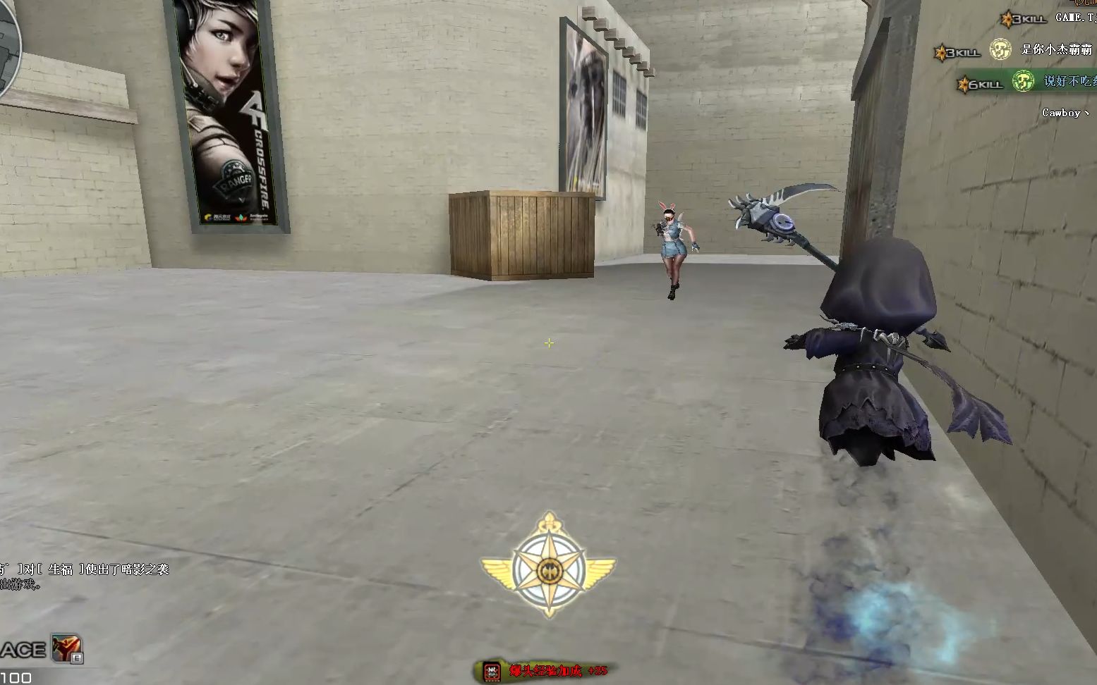 【穿越火线】司马懿不吃药:夺魂小玩偶到手,配上踢腿爽歪歪.