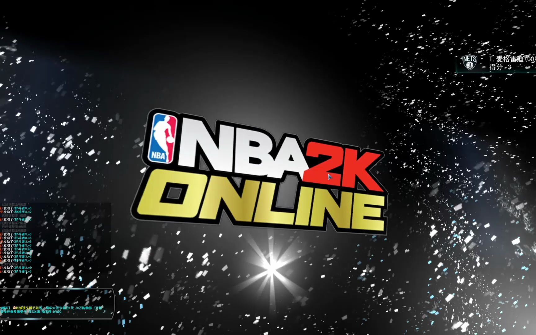 nba2konline抓帽集锦