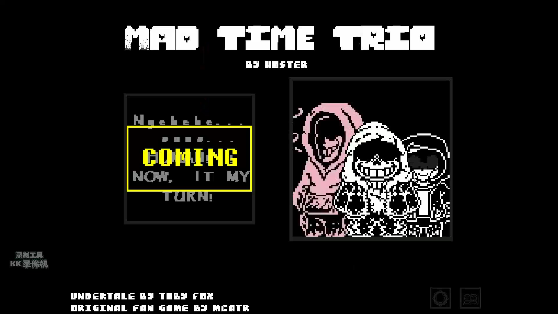 三重尘埃审判通关