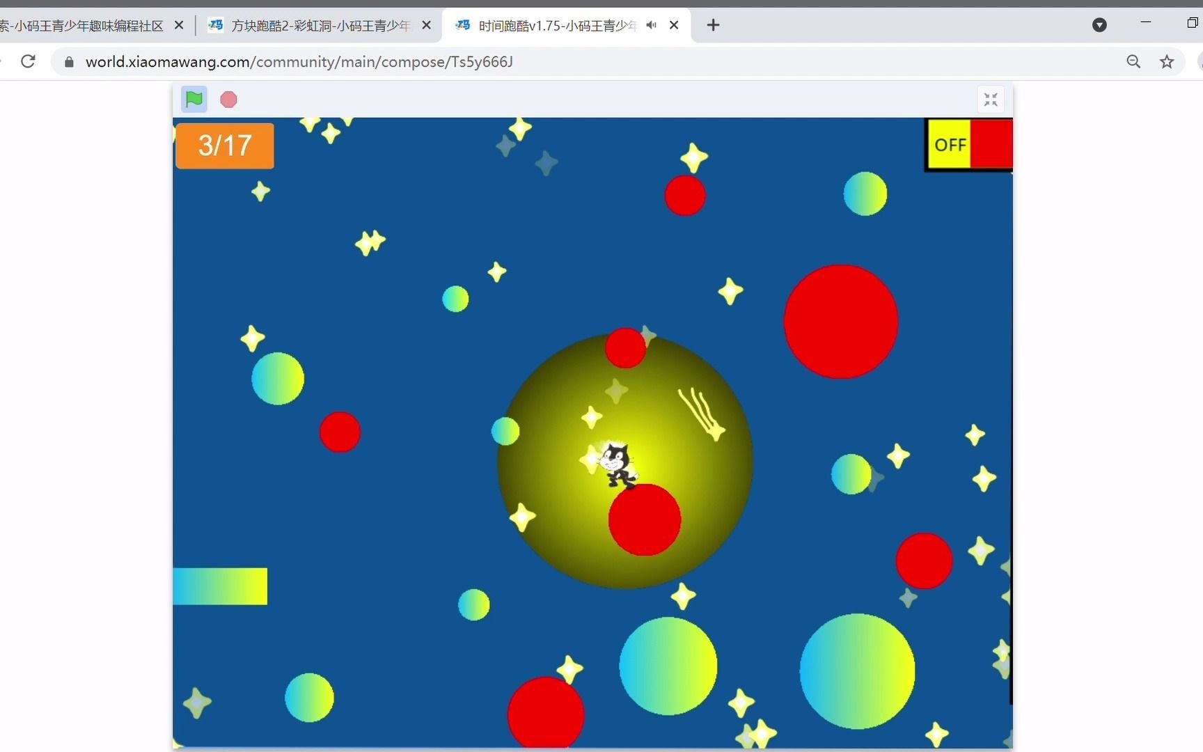 小码王游戏合集(网址评论跟我说)
