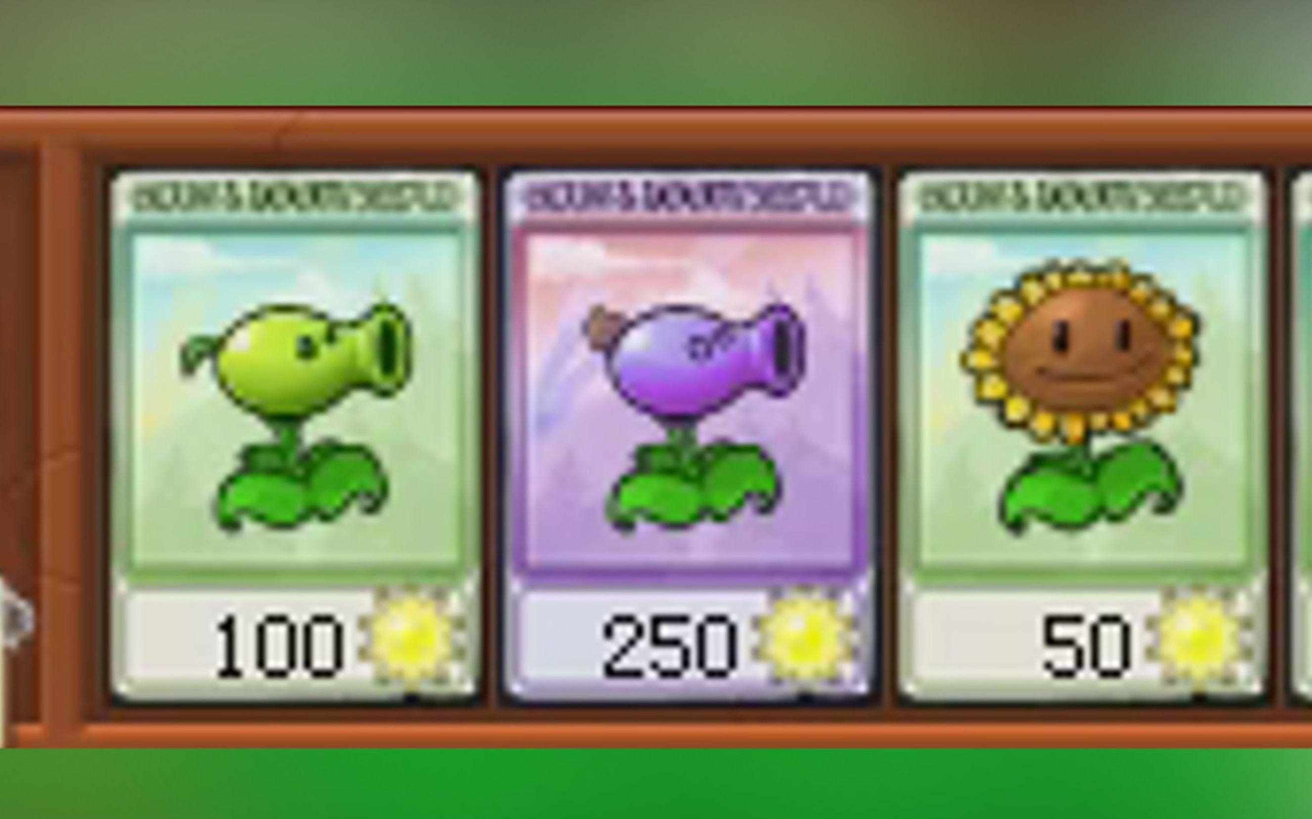 新植物剧毒豌豆射手