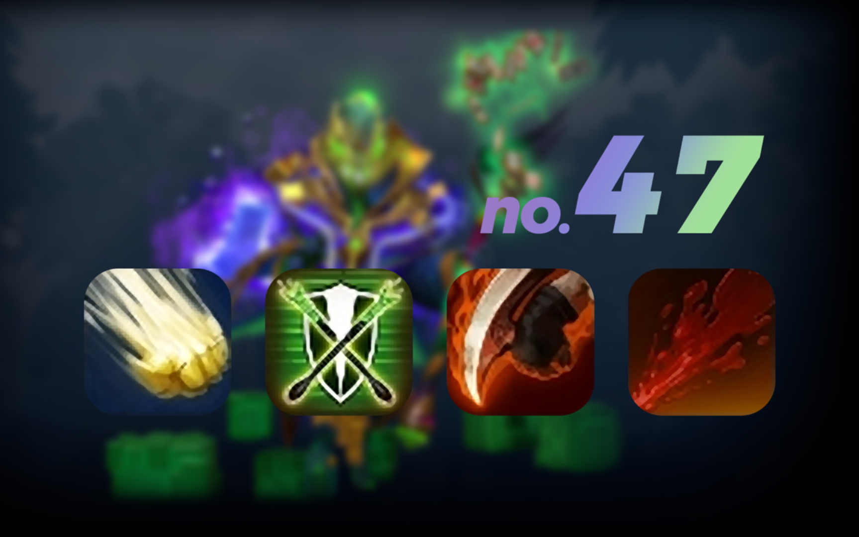 奥术至尊 血怒 风暴之拳 割裂 dota2 技能征召 第四十七期