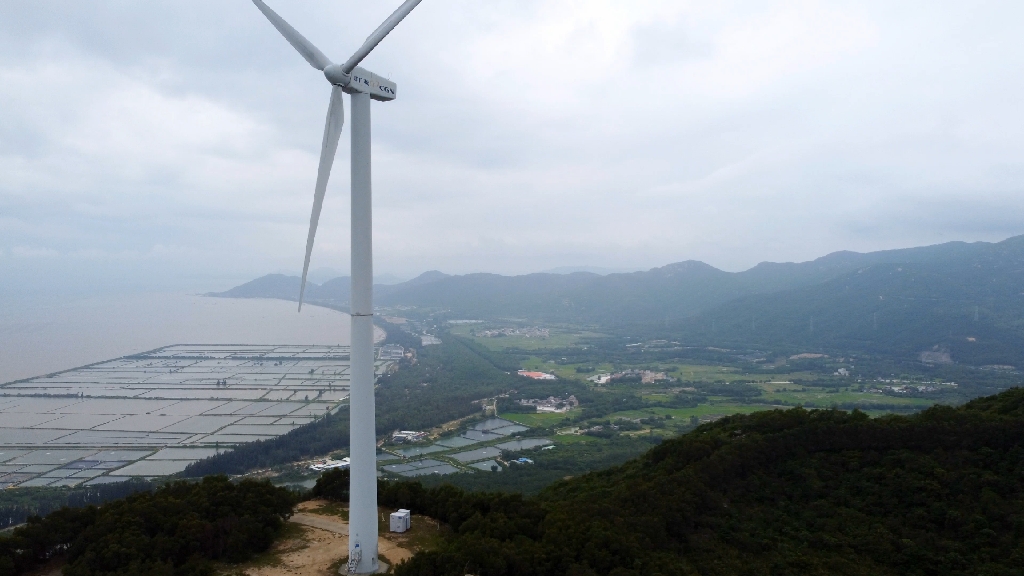 海龙湾风车山