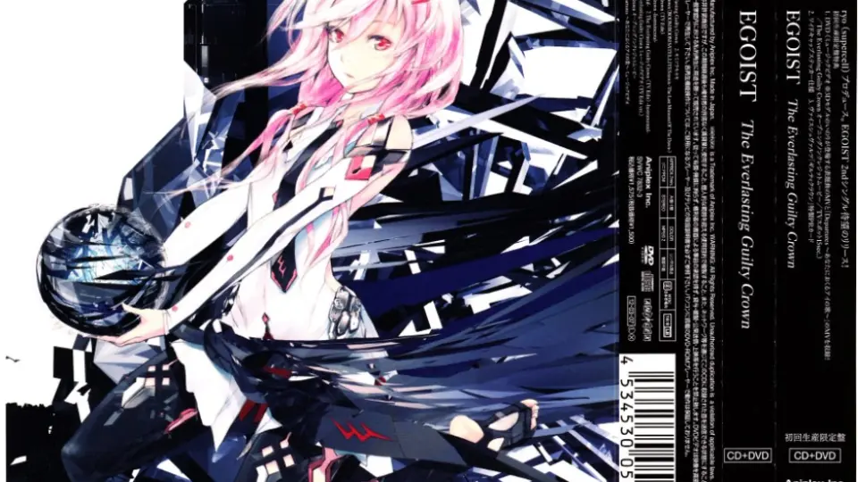 EGOIST】2017.12.27 GREATEST HITS 2011-2017 “ALTER EGO”（初回生産 