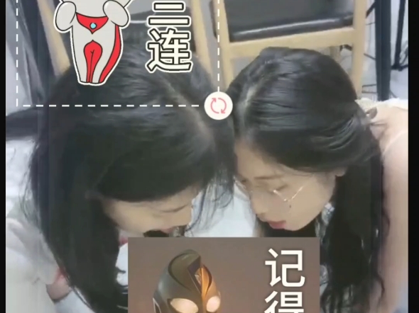 s橙宝套路哔哩哔哩bilibili