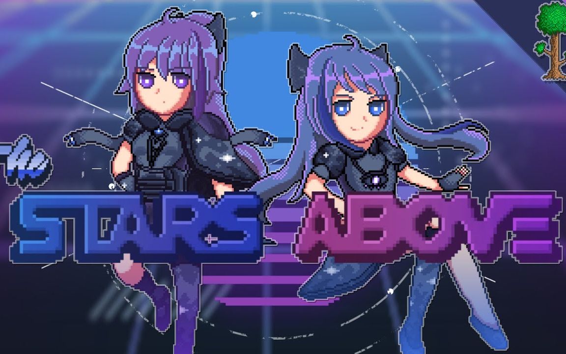 活動作品泰拉瑞亞星海蒼穹mod月讀最初的星海旅者最終boss戰演示