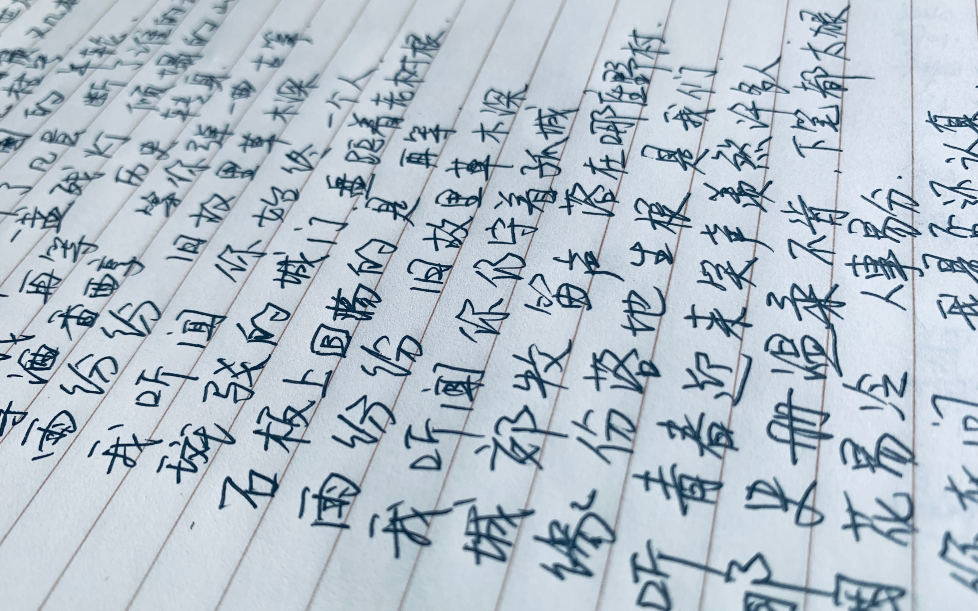 『手写歌词』——周杰伦的烟花易冷,雨纷纷,旧故里草木深.