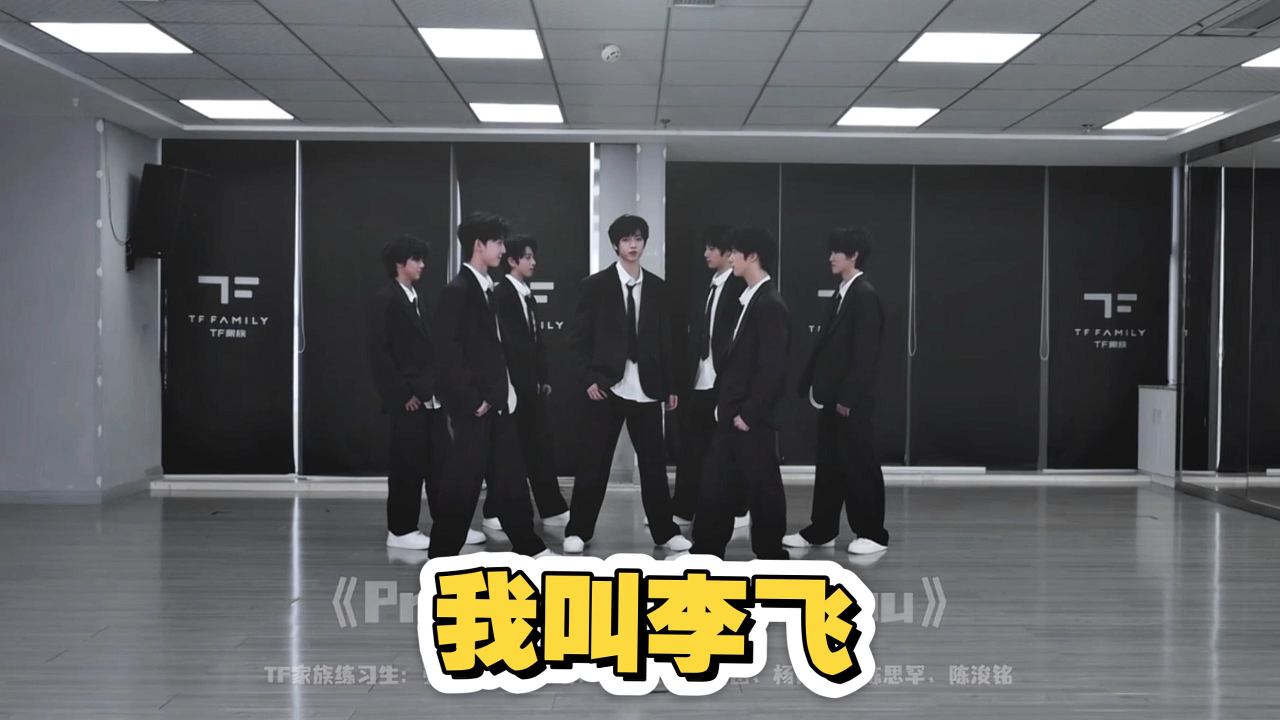 什么tf四代居然翻跳了这首歌！