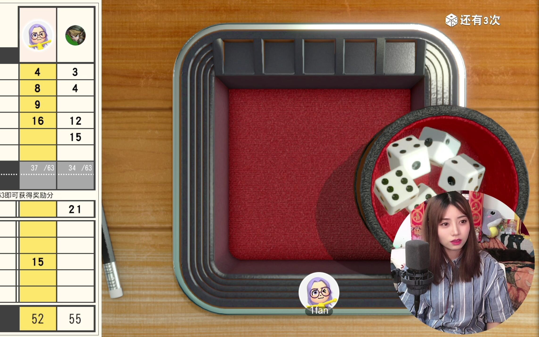 一番少侠29快艇骰子让人上瘾久违的太空狼人杀amongus20210501直播