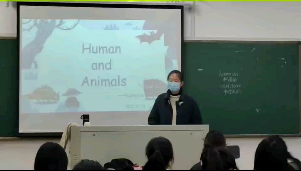 大学英语演讲presentation哔哩哔哩bilibili