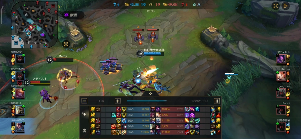 lol手游亚索五杀