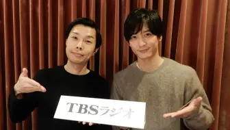 ガクとも 來賓 梅原裕一郎 哔哩哔哩 Bilibili