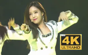 Descargar video: 【4K中字】T-ara - Roly-Poly 最震撼的应援 唱着最萌的歌 天朝粉丝永远不会让人失望 160528 亚洲强音盛典