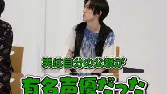 节选字幕 子安 为啥老让我演变态 我也想演緑川光那种帅哥角色啊 哔哩哔哩 Bilibili
