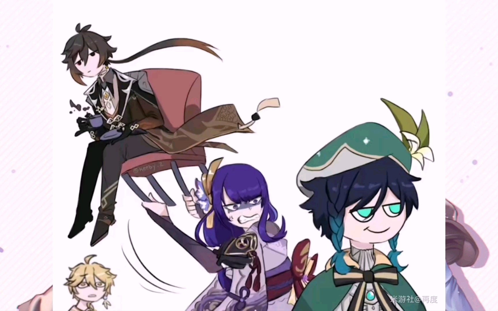 钟离的稳重感这不就体现了么【原神沙雕图(/ω)害羞】