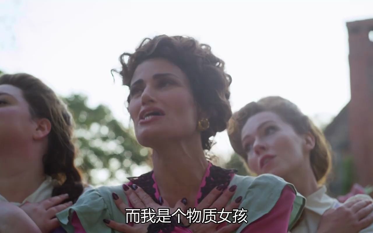 [图]Idina Menzel翻唱Material Girl