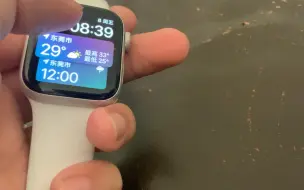 Video herunterladen: （捡漏）450入手的Apple Watch Series 4插卡版实测！