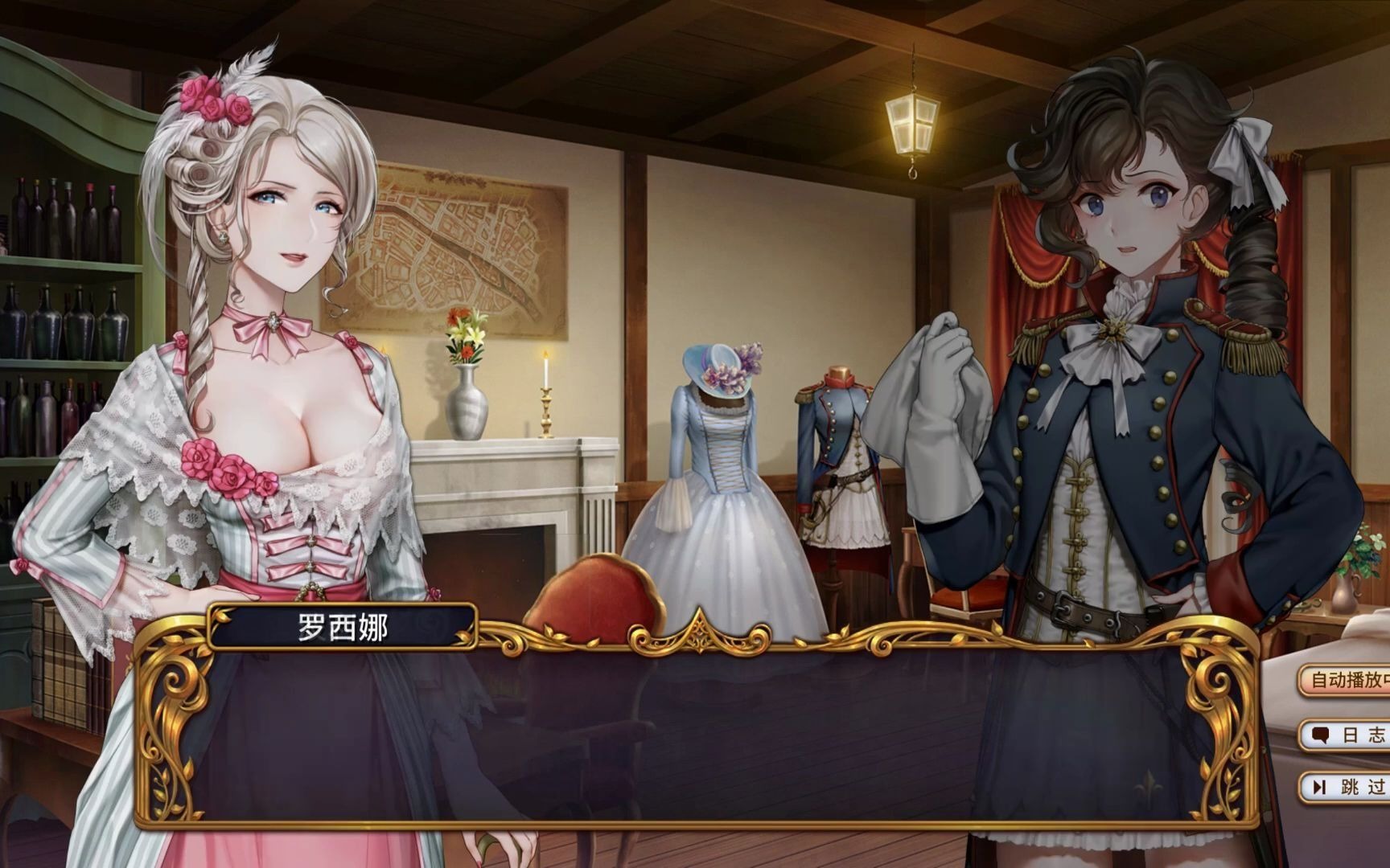 追击尼维奈尔——圣女战旗#12【筷杍玩游戏】第151期