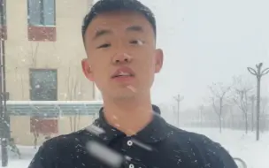 Tải video: 将登太行雪满山 学历还得看大专