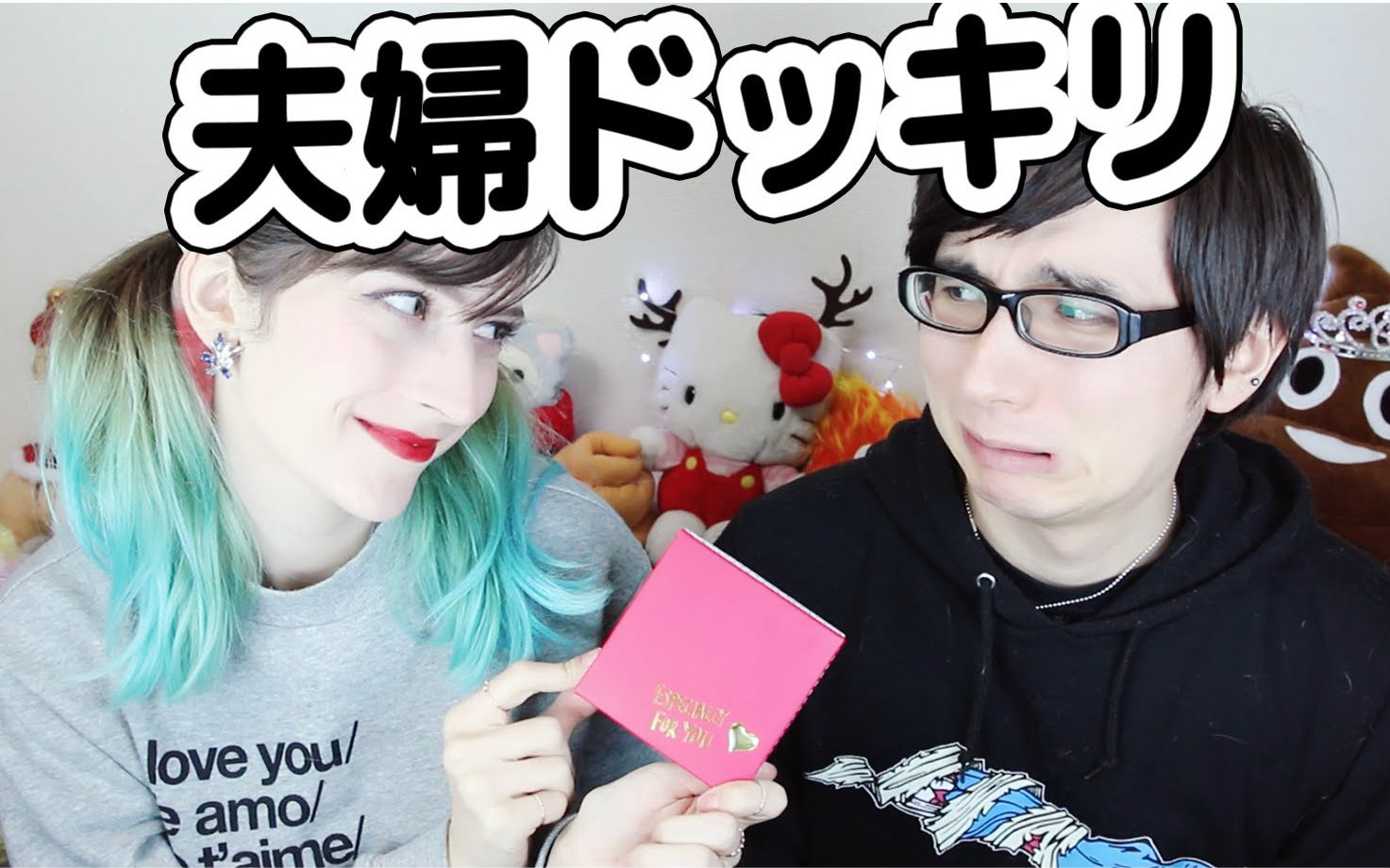 mimei送给亲爱的pdr饱含心意的死亡辣酱与芥末巧克力pdr