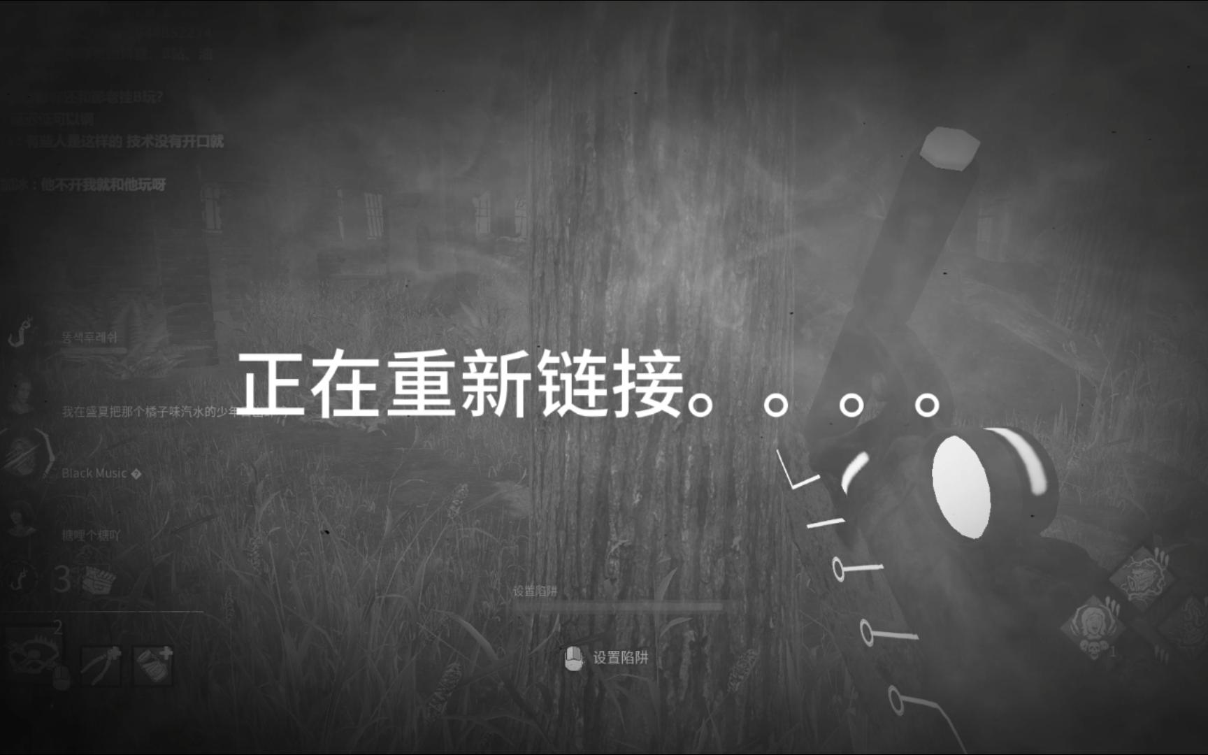 【浪漫世界】速修压力拉满,主播居然还在双线程操作?哔哩哔哩bilibili