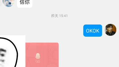 本月信誉图(剪辑不太行,放头像应该没事,抱歉)原神剪辑