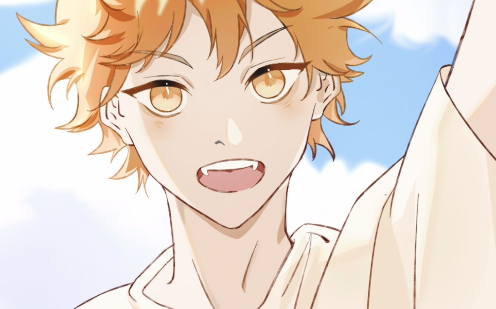 【绘画过程/排球少年/日向翔阳】 hello!和你打招呼的小太阳,请接收