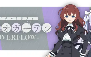 サンラジオ レジデンス 搜索结果 哔哩哔哩 Bilibili