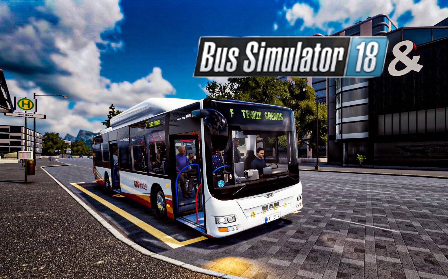 巴士模拟18#65 塞满你的裤兜,砸坏我的鼠标!开通新旅游线路f线