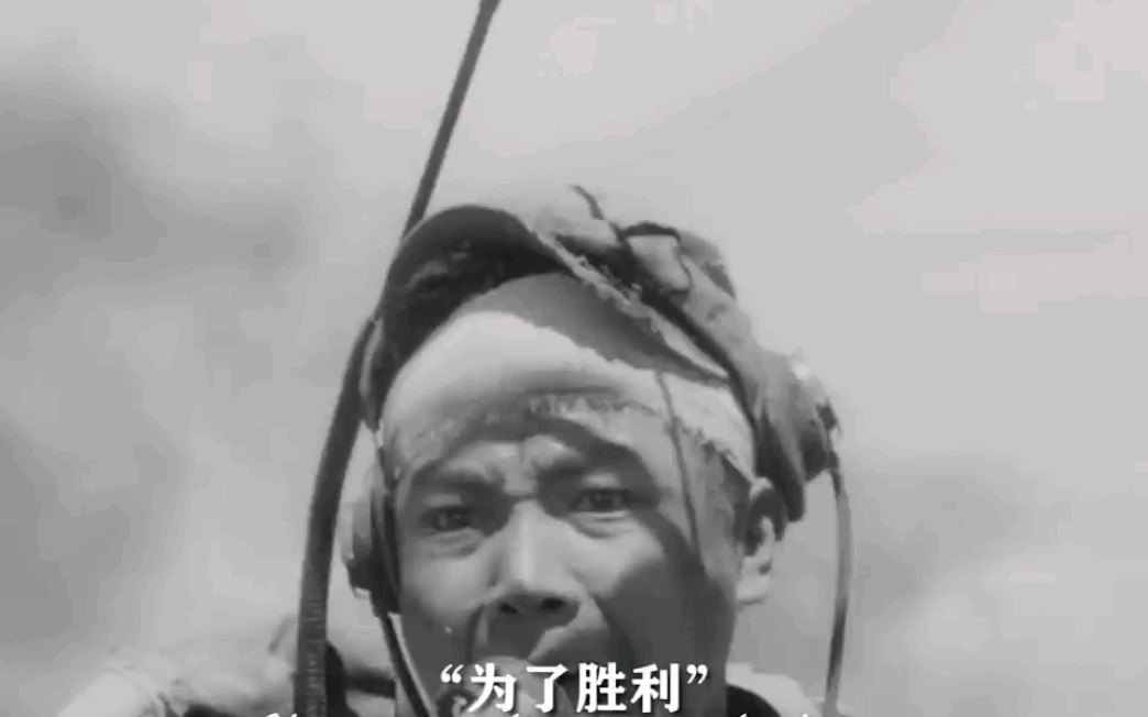 [图]为什么我的眼眶常含泪水，因为我爱这土地爱的深沉” "铭记历史   "勿忘国耻  "致敬英雄