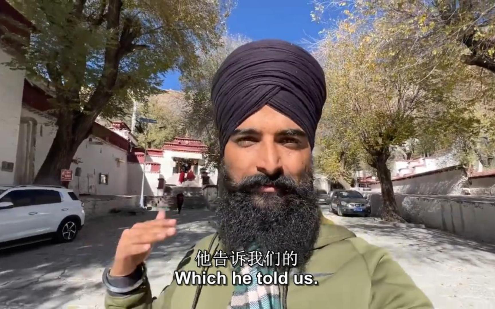 锡克教老哥游拉萨 机翻 抢先版