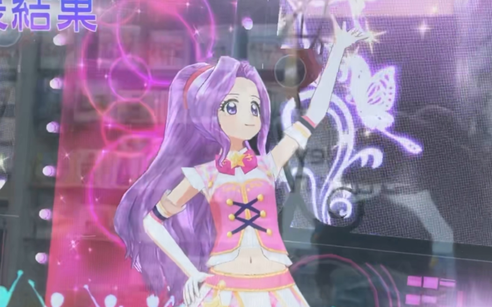 【偶像活动台机】美月校礼的move on now!