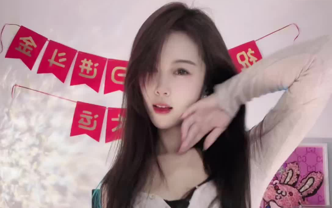 小梨涡20240215哔哩哔哩bilibili