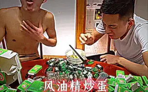 Download Video: 一杯敬死神 一杯敬汉卿