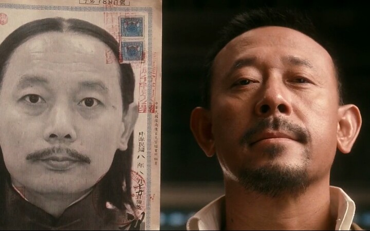 电影《让子弹飞》-这他妈根本就不是我