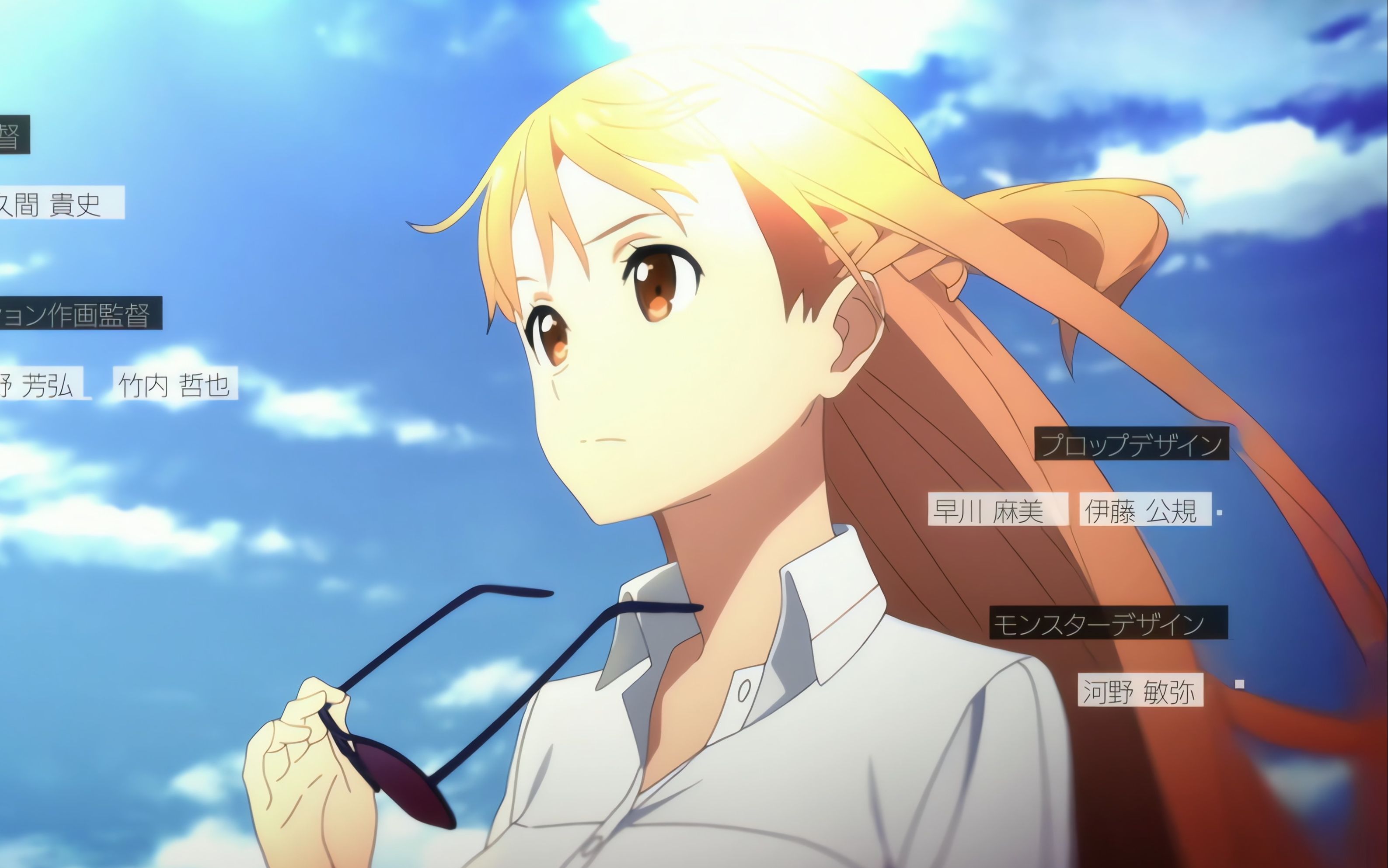 刀剑神域第三季79op179【4k】画质增强补帧【120帧】