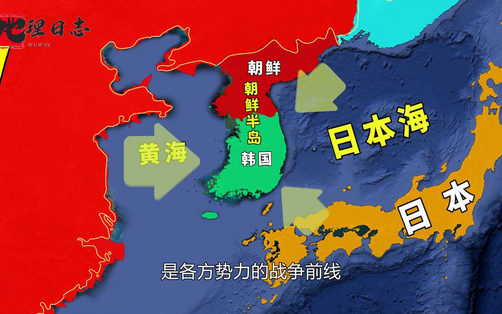 被中日朝三国包围的韩国,面积小地理位置差,是如何崛起的?