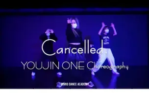 Video herunterladen: 这光线也太适合跳舞了吧！！Youjin  One编舞Kiana Ledé-Cancelled.