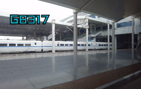 G8317 徐州东——连云港 徐州东至邳州东区间 2022.02.06哔哩哔哩bilibili