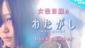 すれ違う2人の クリスマスソング Back Number 男女ver なすお 替え歌cover 哔哩哔哩 つロ 干杯 Bilibili