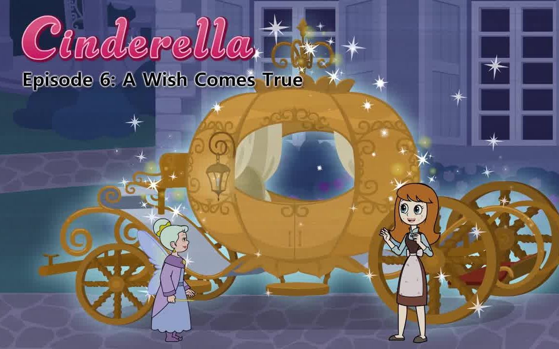 [图]【看动画学英语】《灰姑娘 Cinderella》全集 | 学英语的绝佳素材