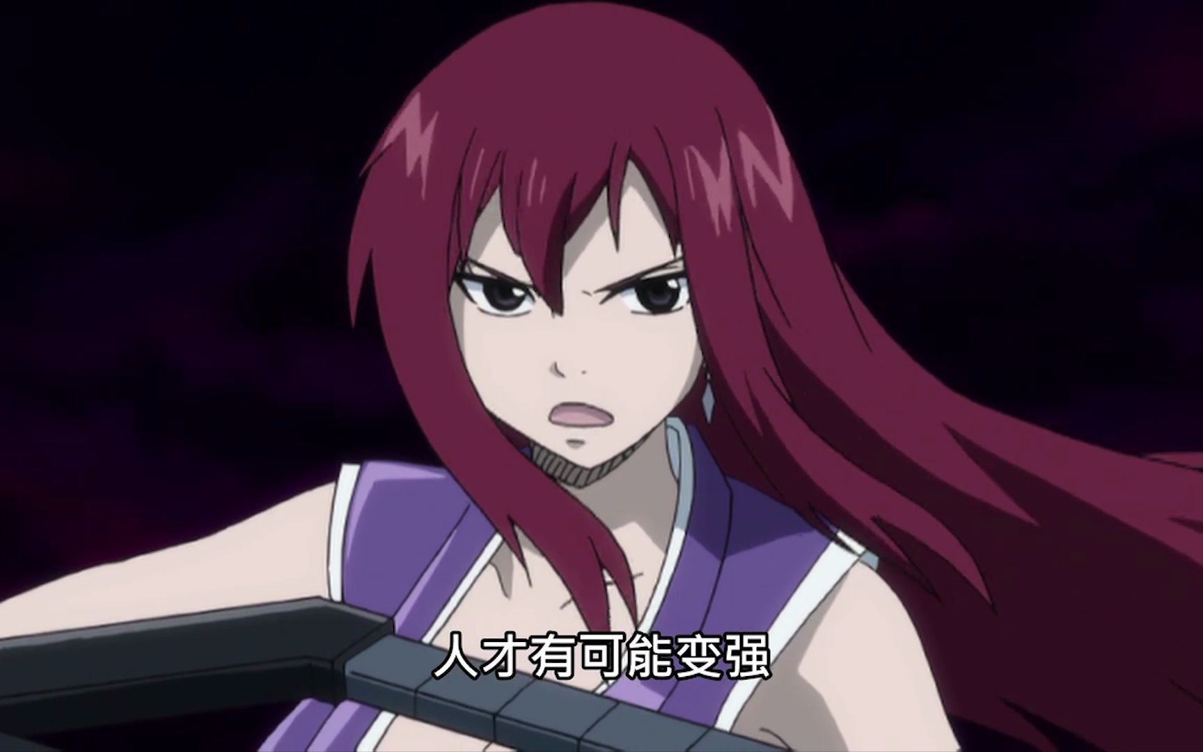 妖精的尾巴全程带你看妖精女王艾尔莎史卡雷特的逆天战斗