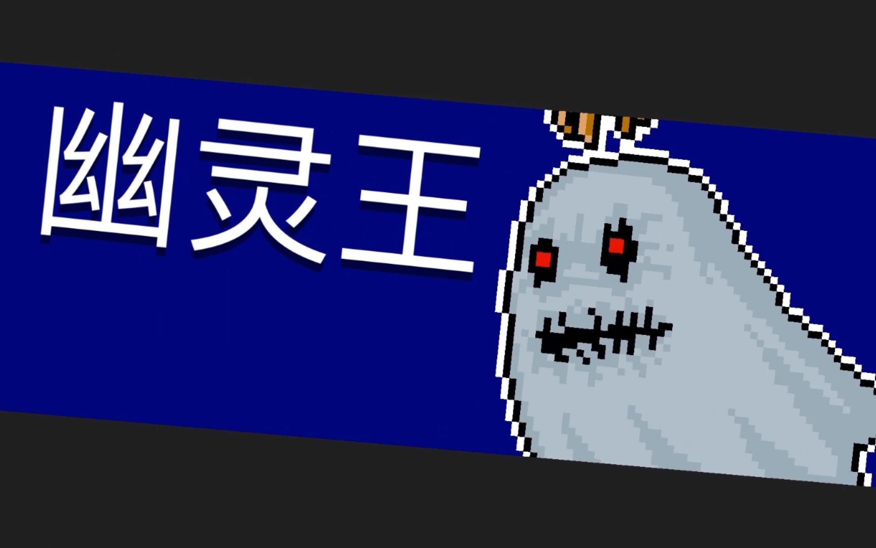 一把令吊炸天boss都恐惧的绿武_哔哩哔哩 (゜-゜)つロ 干杯~-bilibili