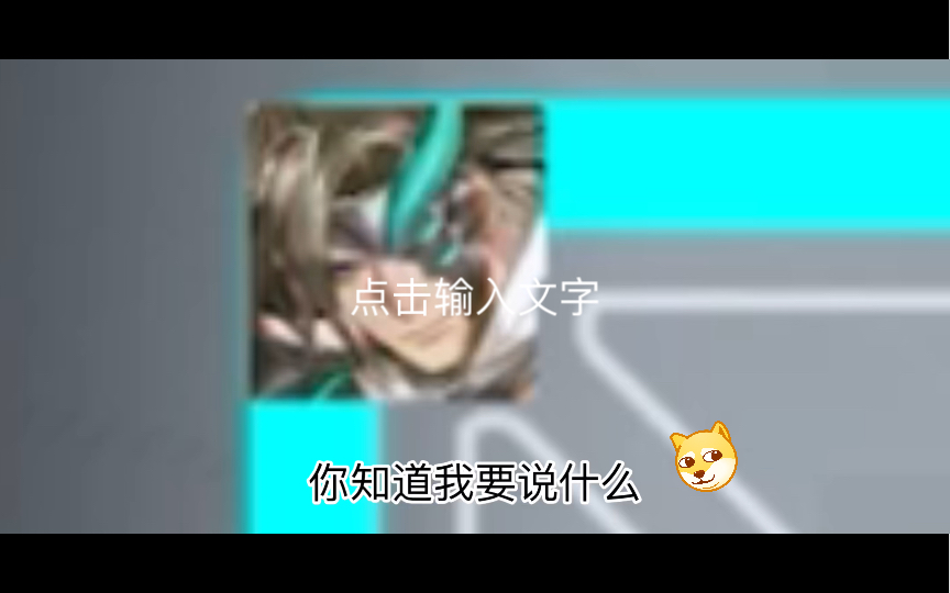 上单桐蛆,()()()().网络游戏热门视频