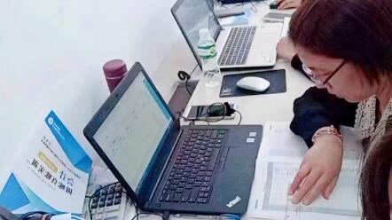 会计培训学做账快速上岗 免费试学 中山百和会计培训 哔哩哔哩 Bilibili 会计培训学做账快速上岗 免费试学 中山百和会计培训 哔哩哔哩 Bilibili